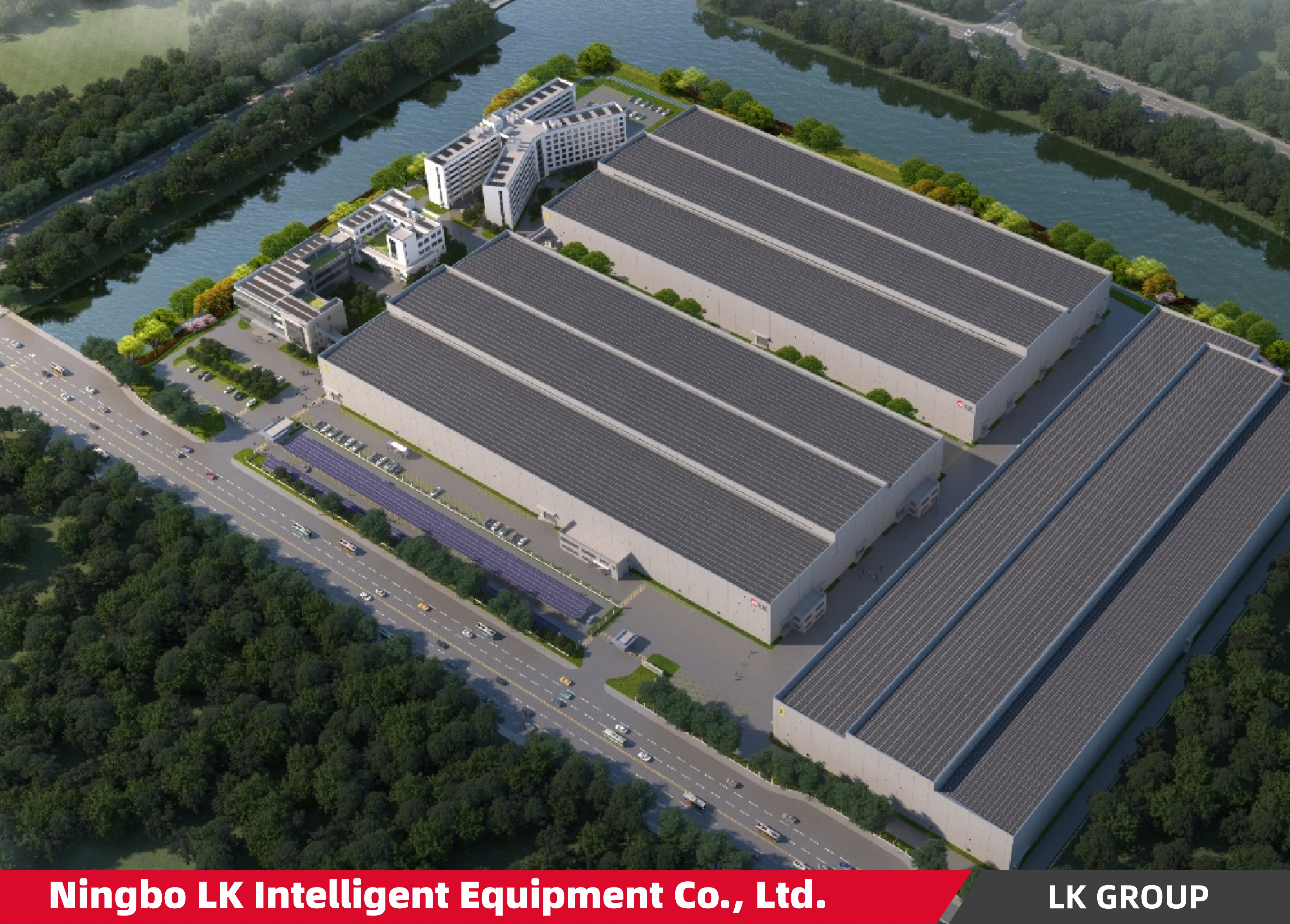 宁波力劲智能装备有限公司